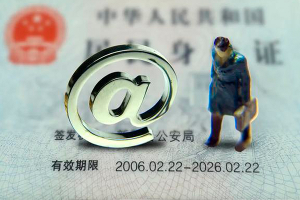 深圳南山空放民间借贷