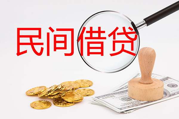 深圳南山空放小额信用贷款-深圳南山空放短期空放-深圳南山空放地区公积金信用贷款