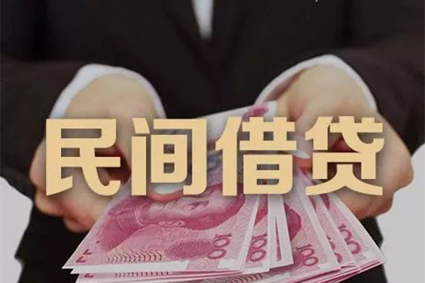 深圳南山空放贷款公司电话号码-深圳南山空放本地身份证贷款-深圳南山空放贷款空放