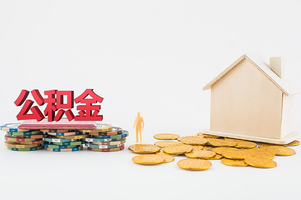 深圳南山空放应急贷款-深圳南山空放私借上门放款-深圳南山空放社保信用贷款