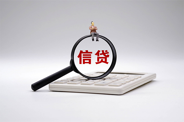 深圳南山空放身份证正规贷款-深圳南山空放哪里可以借钱-深圳南山空放私借空放