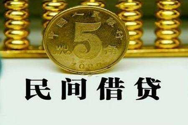 深圳南山空放贷款私借空放-深圳南山空放社保信用贷款-深圳南山空放身份证办理贷款