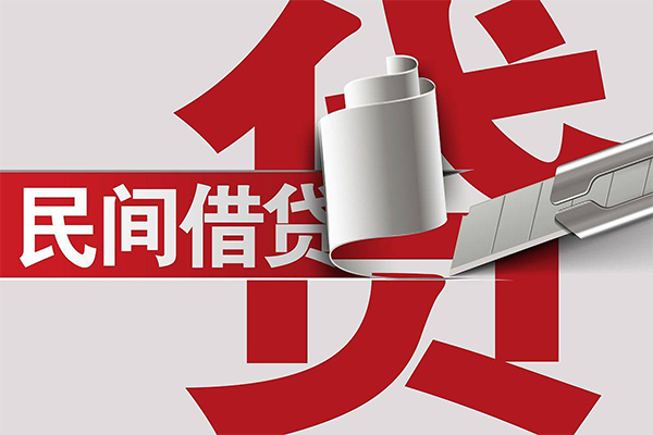 深圳南山空放信用贷款办理-深圳南山空放短借-深圳南山空放短借空放