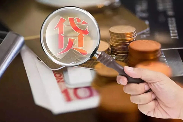 深圳南山空放无抵押小额贷款