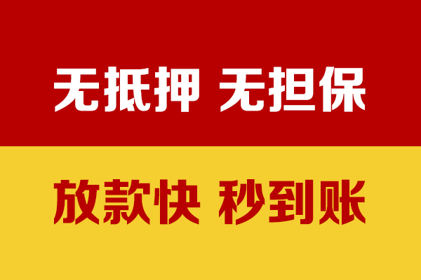 深圳南山空放水钱空放-深圳南山空放私人短借-深圳南山空放私人身份证借私借