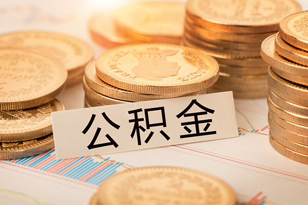 深圳南山空放贷款空放-深圳南山空放私人放款联系方式-深圳南山空放身份证办理贷款