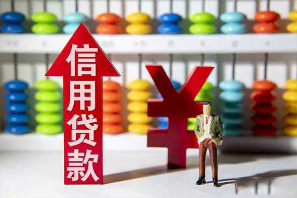 深圳南山空放身份证借私借-深圳南山空放小额信用贷款-深圳南山空放民间借贷私人放款