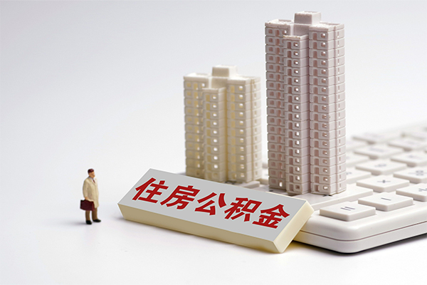 深圳南山空放个人借钱怎么收费-深圳南山空放小额贷款当天放款-深圳南山空放正规小额贷款