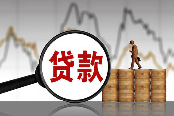 深圳南山空放个人短借-深圳南山空放借款当天放款水钱-深圳南山空放短借空放