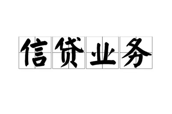 深圳南山空放个人贷款-深圳南山空放私人空放联系方式-深圳南山空放小额空放