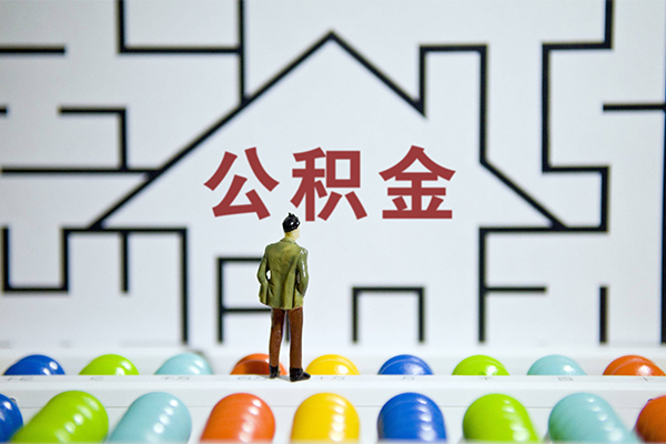 深圳南山空放无抵押贷款-深圳南山空放个人借钱怎么收费-深圳南山空放私人私借