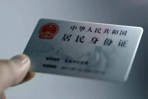 深圳南山空放用身份证借私借-深圳南山空放短借个人-深圳南山空放私借空放不考察