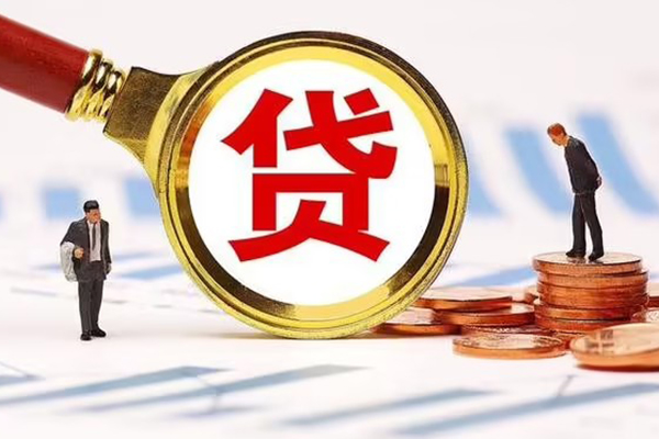 深圳南山空放短借短拆-深圳南山空放身份证怎么贷款-深圳南山空放个人身份证贷款
