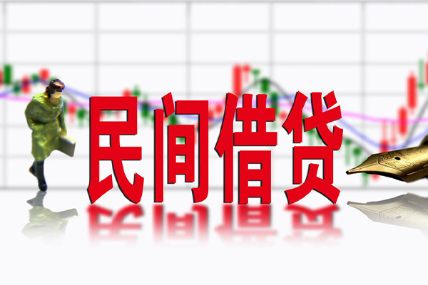 深圳南山空放短借当天借钱-深圳南山空放借钱上门放款-深圳南山空放借贷