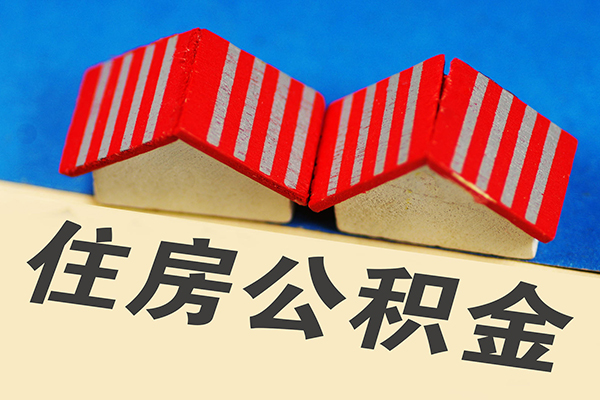 深圳南山空放身份证贷款平台-深圳南山空放短拆短借-深圳南山空放无抵押小额贷款