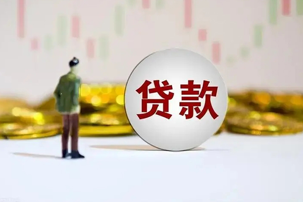 深圳南山空放个人借贷-深圳南山空放个人空放联系方式-深圳南山空放抵押短借