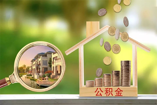 深圳南山空放哪有个人借贷-深圳南山空放短借信贷-深圳南山空放私人借钱