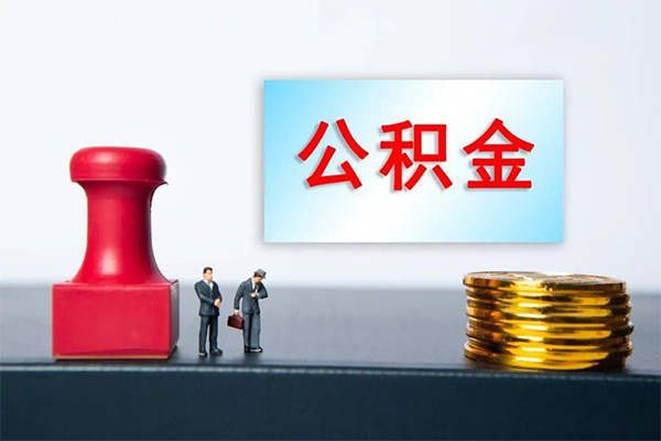 深圳南山空放空放-深圳南山空放贷款信用贷款-深圳南山空放私人上门借贷