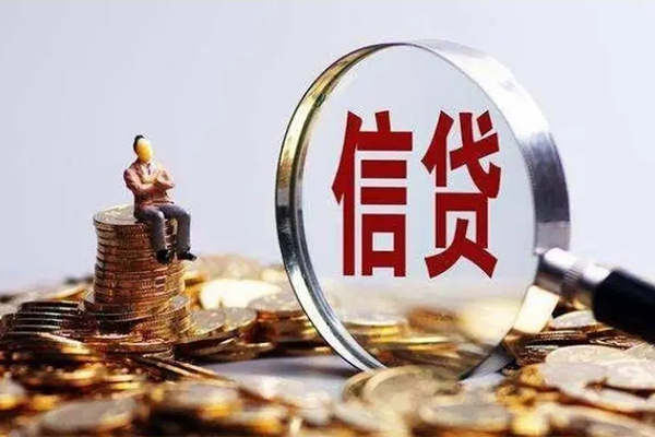 深圳南山空放私人借贷私借-深圳南山空放民间私借-深圳南山空放哪里可以小额贷款