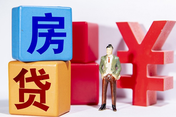 深圳南山空放身份证线下贷款-深圳南山空放小额贷款空放-深圳南山空放贷款咨询