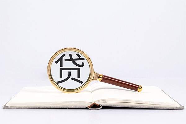 深圳南山空放小额贷款贷款