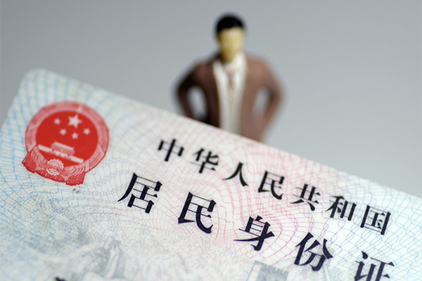 深圳南山空放个人小额贷款-深圳南山空放私人消费贷款-深圳南山空放小额信用贷款