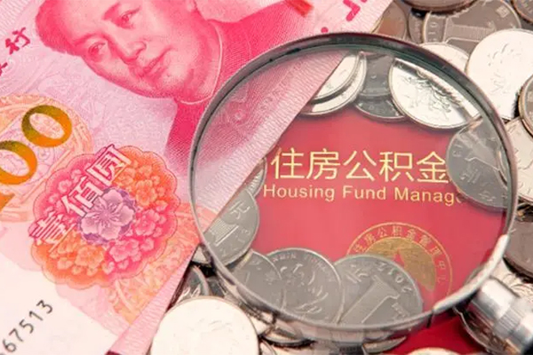 深圳南山空放大额短借
