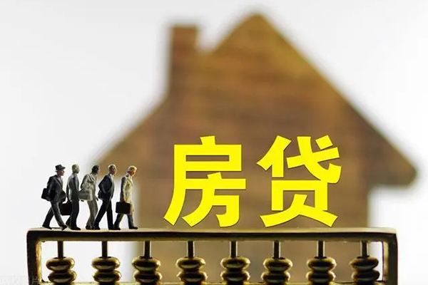 深圳南山空放贷款信用贷款