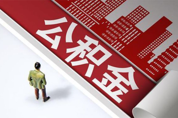 深圳南山空放短拆短借-深圳南山空放身份证应急贷款-深圳南山空放私人贷款联系电话