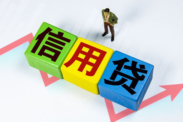 深圳南山空放身份证借私借