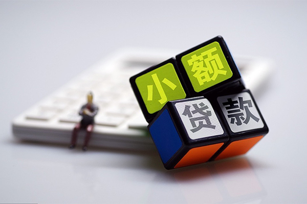 深圳南山空放大额短借-深圳南山空放正规短借-深圳南山空放哪里有私人借贷