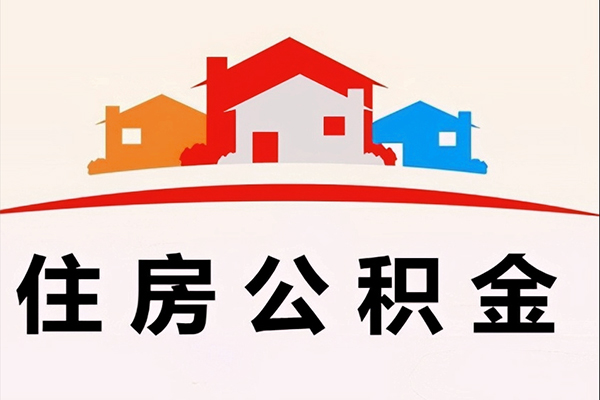 深圳南山空放信用贷款网-深圳南山空放哪里可以借私借-深圳南山空放民间小额借贷