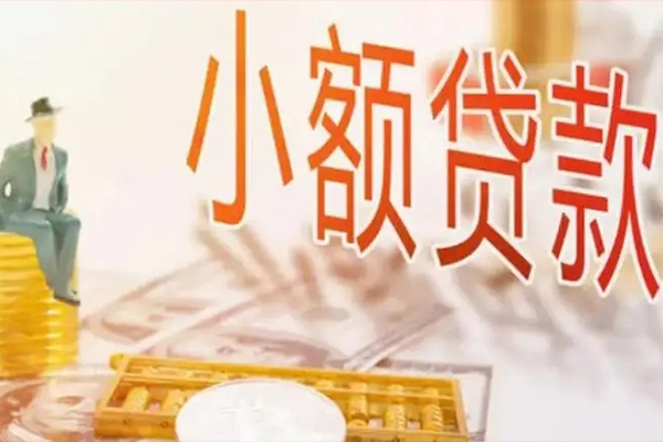 深圳南山空放靠谱私人借钱