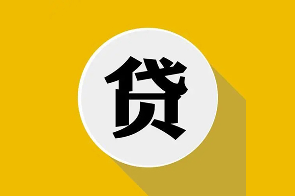 深圳南山空放身份证办理贷款-深圳南山空放短借私借空放-深圳南山空放私借空放直接上门