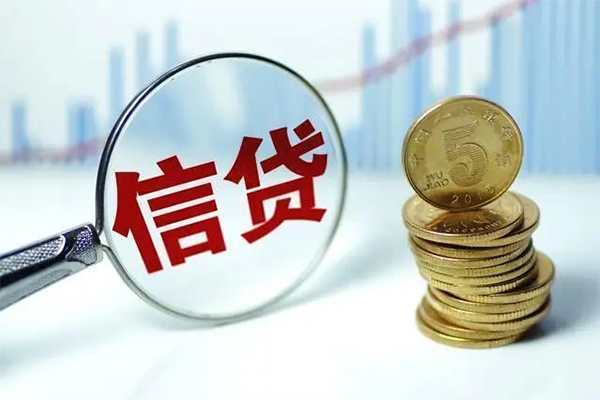 深圳南山空放个人抵押贷款-深圳南山空放小额贷款当天放款-深圳南山空放空放借钱