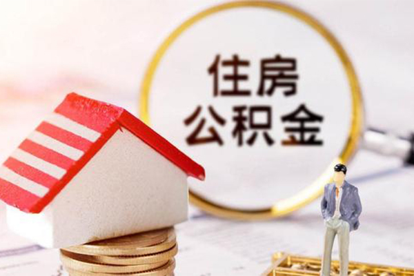 深圳南山空放贷款信用贷款