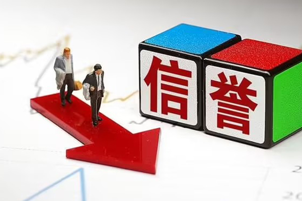 深圳南山空放身份证贷款分期