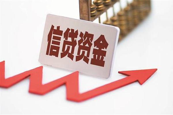 深圳南山空放小额贷款贷款-深圳南山空放短借空放-深圳南山空放身份证贷款分期