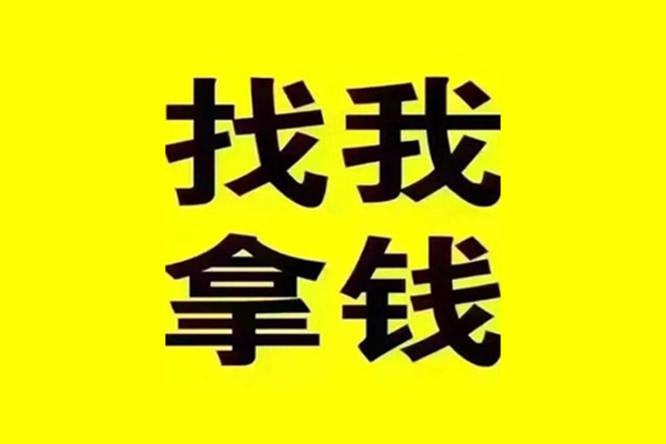 深圳南山空放贷款银行-深圳南山空放身份证小额贷款-深圳南山空放身份证借款