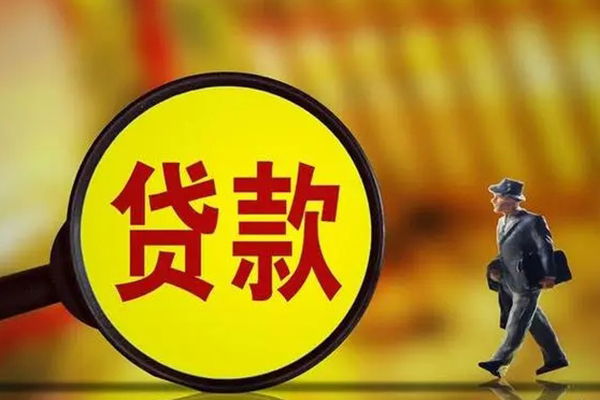 深圳南山空放应急贷款-深圳南山空放本地私借-深圳南山空放无抵押信用贷款