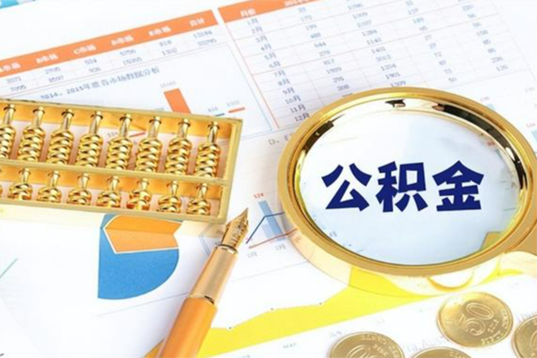 深圳南山空放私人放款联系方式-深圳南山空放借钱借款-深圳南山空放民间借贷