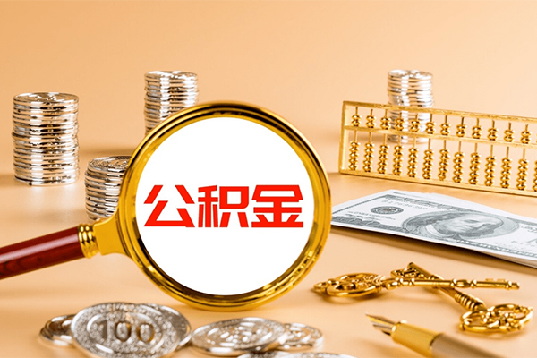 深圳南山空放正规短借-深圳南山空放用身份证借私借-深圳南山空放空放私借民间借贷