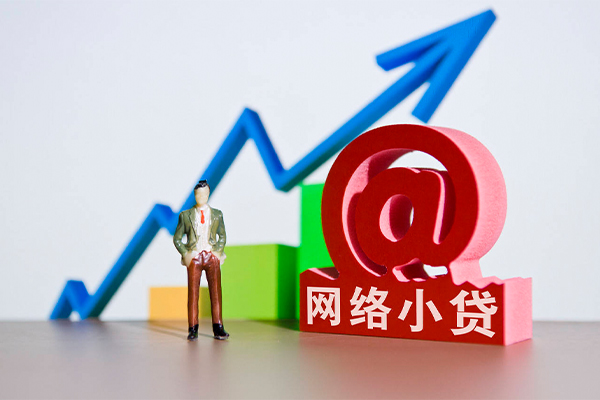 深圳南山空放短借私人-深圳南山空放身份证贷款平台-深圳南山空放借钱急用钱