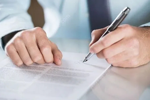 芝麻分借款全攻略:教你如何轻松借 money 芝麻分借款全攻略:教你如何轻松借 money