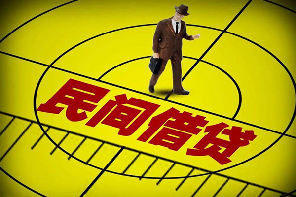 深圳南山空放抵押身份证贷款