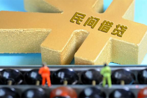 深圳南山空放个人24小时借钱-深圳南山空放靠谱个人借钱-深圳南山空放身份证小额贷款