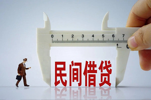 深圳南山空放私人正规借贷