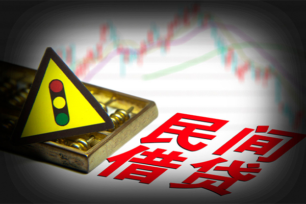 深圳南山空放短借私人-深圳南山空放小额贷款空放-深圳南山空放私人借钱长期