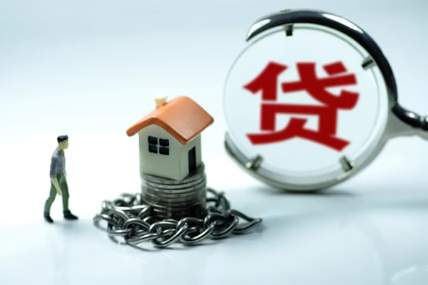 深圳南山空放身份证贷款分期-深圳南山空放二次抵押贷款-深圳南山空放贷款私人借贷