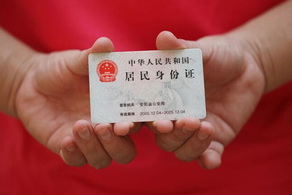 深圳南山空放私借空放直接上门-深圳南山空放个人贷款都有哪些平台-深圳南山空放私人放空借贷